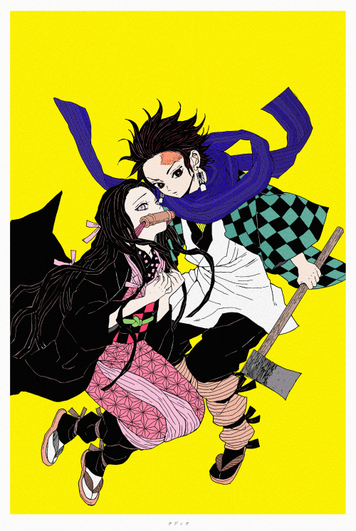 Koyoharu Gotouge x Odio鬼滅の刃(Demon Slayer: Kimetsu no Yaiba)c o l o r f u l*Jumpfesta 2021