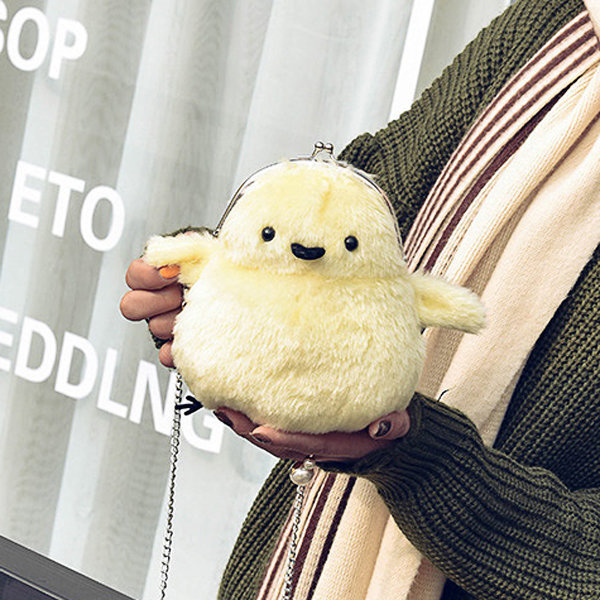 purple-hyacinth: Cute Cartoon Small Yellow Chicken Bag  15% Discount code: Jan15off