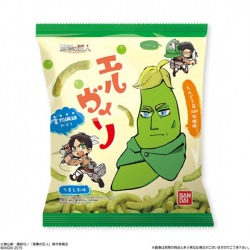 Remember the snack with pea!Erwin? Here is