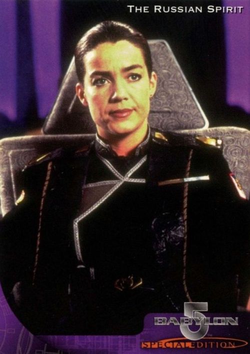 Babylon 5