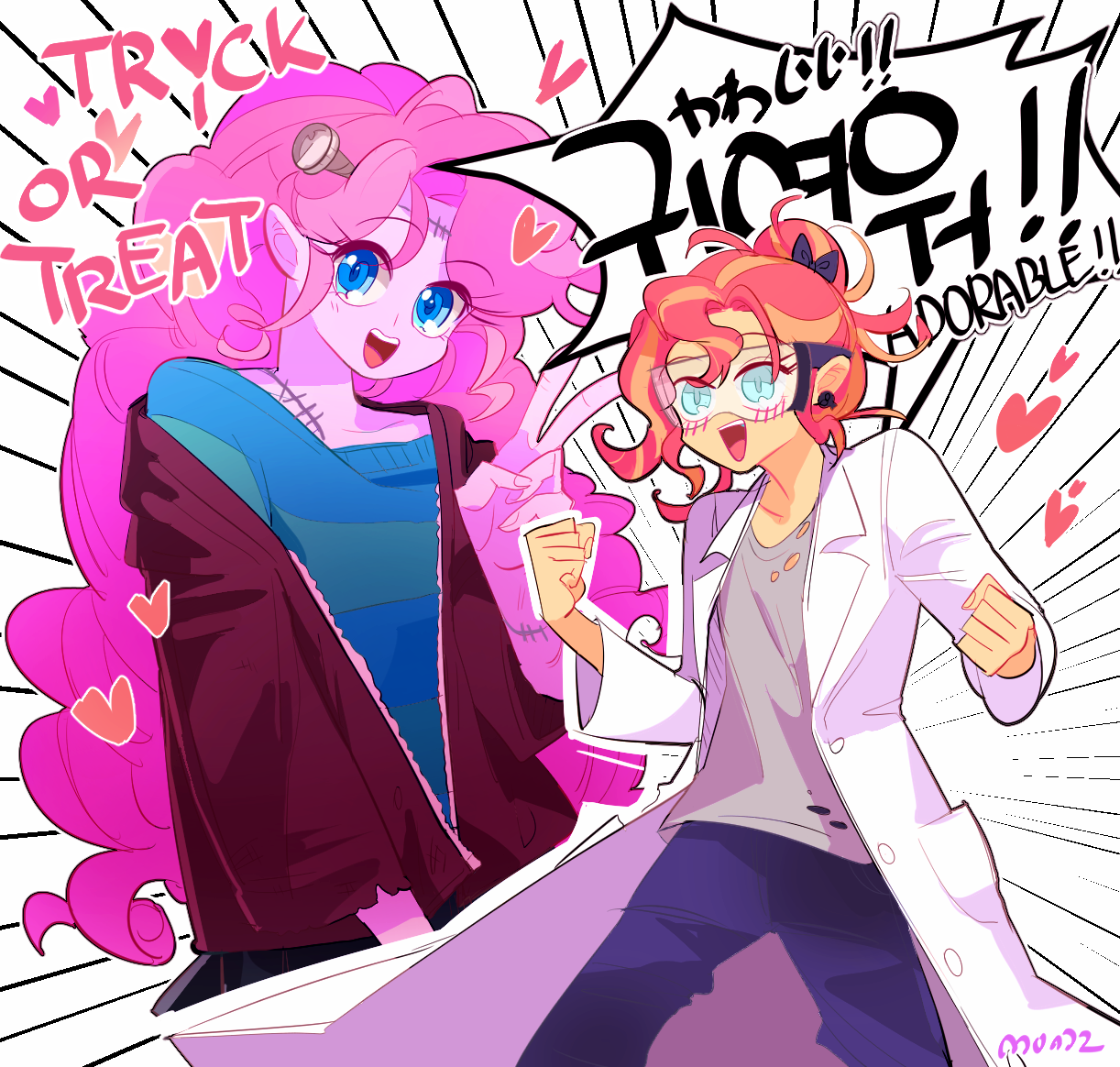 dusty-munji:  Halloween is near, right? =) sunset &amp; pinkie ~~~ 