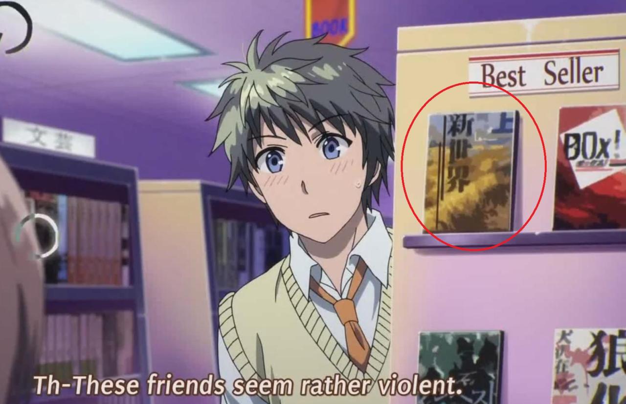 10 Weird Times Anime Characters Made Appearances In Other Anime