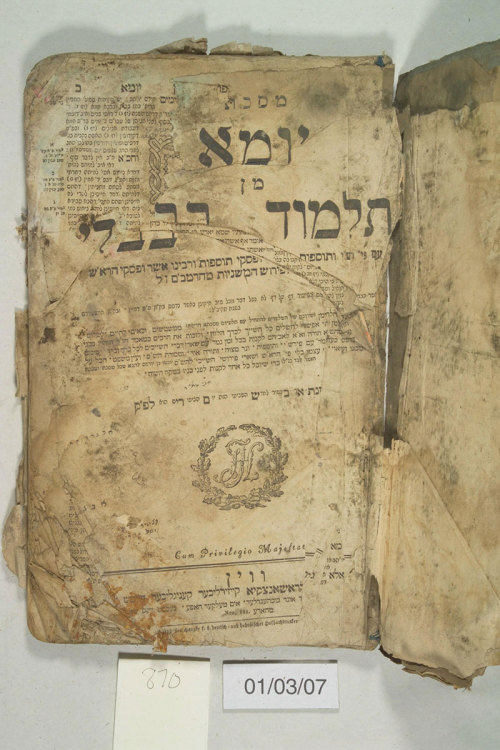 Intrigued by the story behind the Iraqi Jewish Archive? Come hear the whole story tonight, December 5 at 7pm!
And be sure to check out the exhibit “Discovery and Recovery: Preserving Iraqi Jewish Heritage” at the National Archives through January...