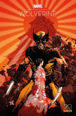 wolverineholic:  Wolverine exclusive cover