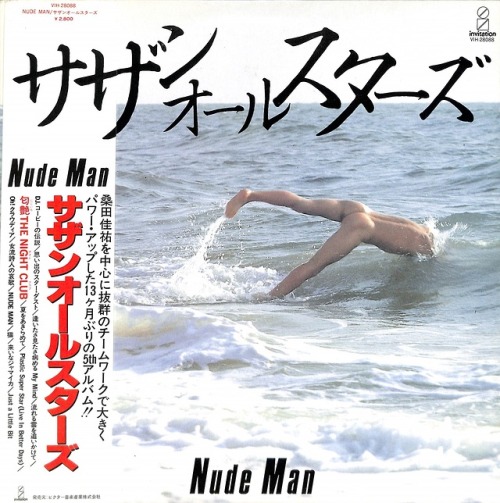 reco-jake:サザンオールスターズ～Nude Man