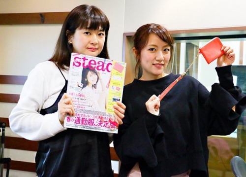 48groupstelevision: 高橋みなみ - twitter, instagram (2017/04/11)