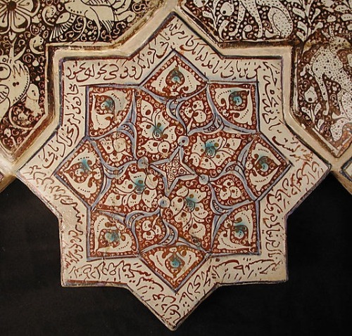 My set of star-shaped tiles, 13th-17th century, Iran, Kashan. 1. Tiles, Date: 13th–14th century, pro