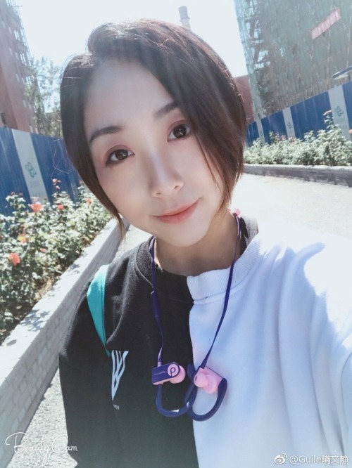 Wenjing&rsquo;s weibo update, 2018.10.02