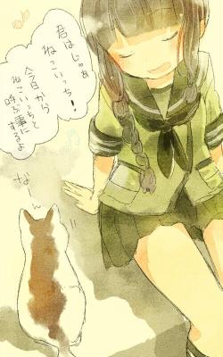 bbebee:  Twitter / komeumauma: 親友と似た色の猫と北上さま #艦これ版深夜の真剣お絵描き60分一本勝負 