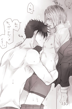 yaoiandbutts:  ※ 