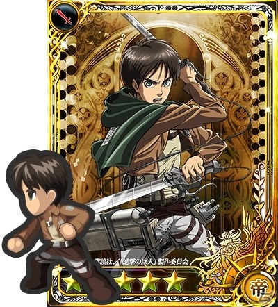 Square Enix’s PC browser game “Imperial Saga” has begun its Shingeki no Kyojin collaboration! In addition to playing as SnK characters and having their avatars, there are also in-game events and battles within SnK context. Obtaining 1,000,000 points