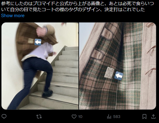 Tumblr media
