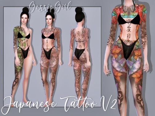 Japanese Tattoo V2 *★*――――*★**★*――――*★**★*――――*★**★*――――*★*  - works with all skins and overlays - L