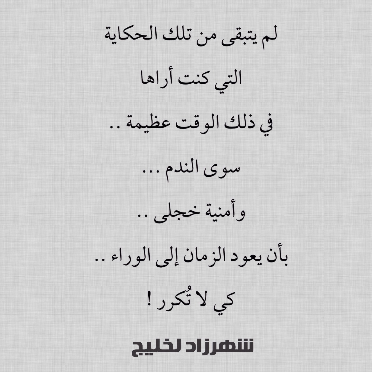 tumblr_nx9qm3B1iF1sezf4ao1_1280.jpg