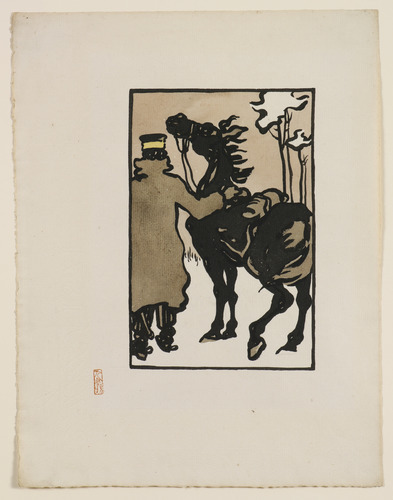 slam-asian: A Japanese Soldier with a Horse in Snow, Hashiguchi Goyō, c.1904, Saint Louis Art Museum