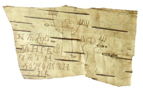 museum-of-artifacts:This drawing was made 700 years ago by a 7-years-old boy named Onfim who lived i