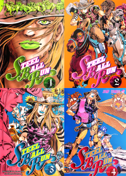 anastasiavenus:  Steel Ball Run Volumes - (1-8)