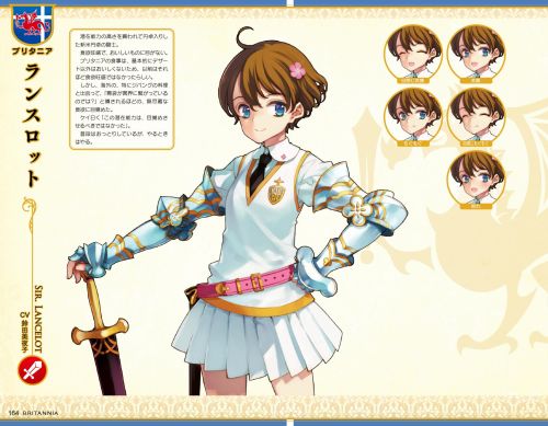 lovelyeroge:  英雄＊戦姫GOLD