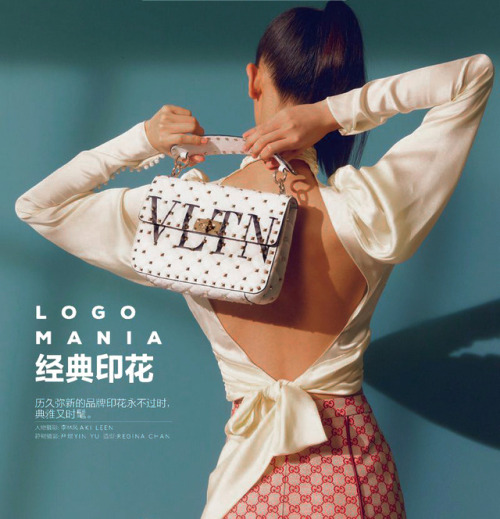 summer essentials: shuping li for vogue china june 2018