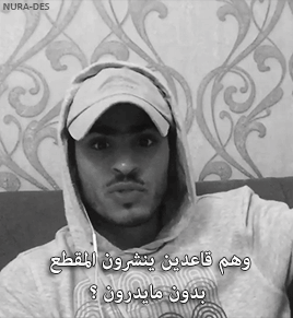 x8bt:  أميتوا الباطل بالسكوت عنه