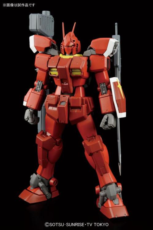 gunjap:  MG 1/100 Gundam Amazing Red Warrior: Official Images, Info Releasehttp://www.gunjap.net/site/?p=250136