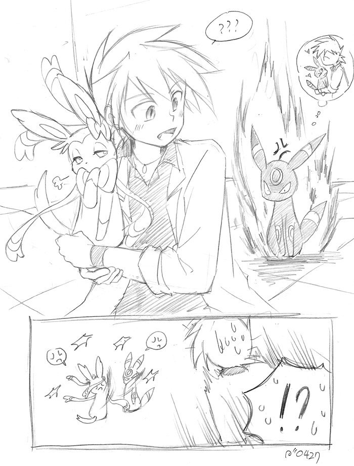 kipam:  [shigeru] Umbreon,Sylveon ㅇ”ㅅㅇ)(ㅇㅅ”ㅇ 
