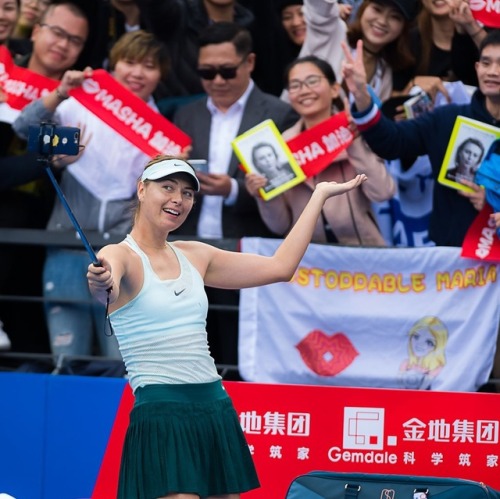 alwayswithsharapova:Maria Sharapova defeated 6-3 6-3 Zarina Diyas and is in the Shenzen Open Semifin