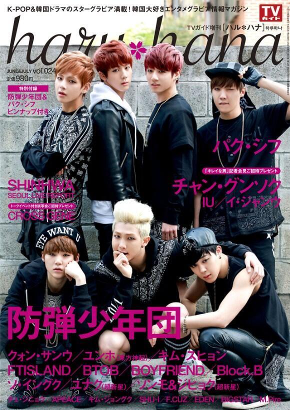 Bts A R M Y Th Haru Hana Vol 24