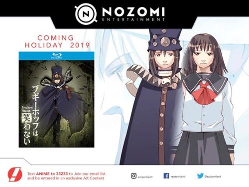 animenostalgia:News - On top of Nozomi announcing their bluray re-release of the original El-Hazard 