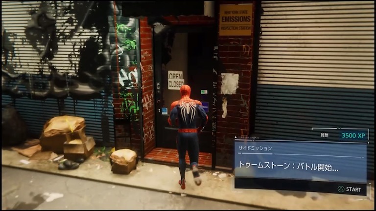 marvel's spider-man スパイダーマン
