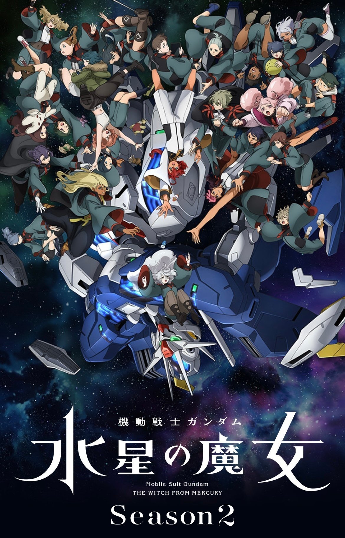 Gundam: Witch from Mercury': 7º episódio é adiado, sem “novo