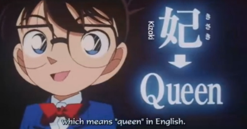 My response to the debate about changes. Case closed vs Detective Conan