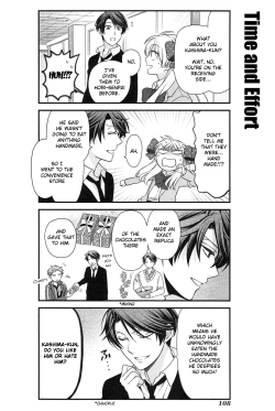 ayuuka:  Kashima gave Hori chocolate on VDay is the best thing 