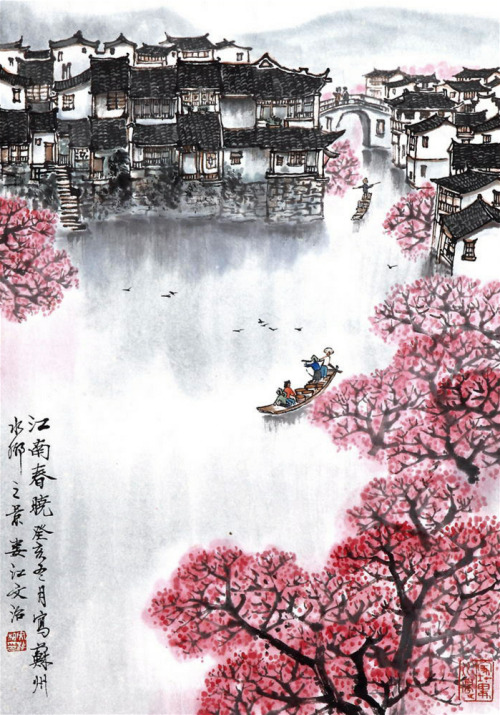 Traditional Chinese painting, 江南春晓 by 宋文治Song Wenzhi(1919—1999).