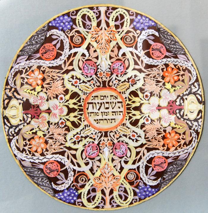 History and modern revival of Jewish papercuts in PolandArt of papercutting is an important branch of Polish folk culture and crafts. The artworks called in Polish wycinanki were decorating houses of Polish peasants in the past, and many regional...