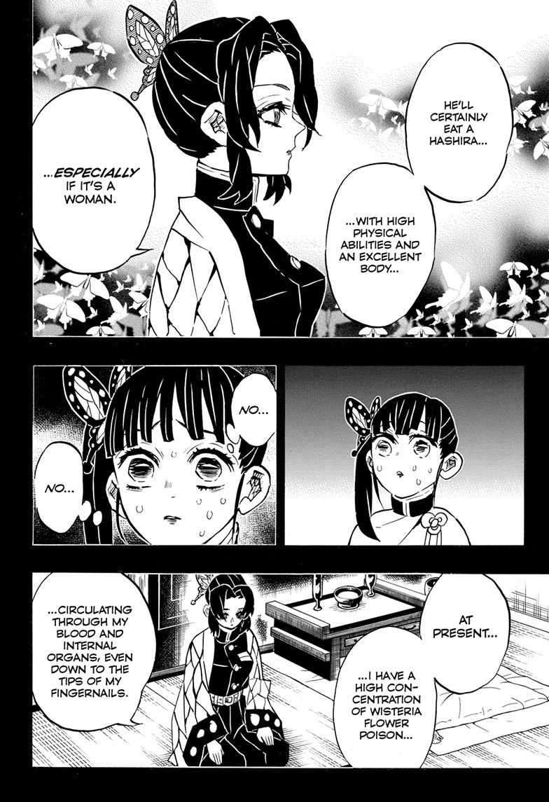 Lacie Louis I Didn T Know That Shinobu Actually Planned Her Lacie Louis I Didn T Know That Shinobu Actually Planned Her