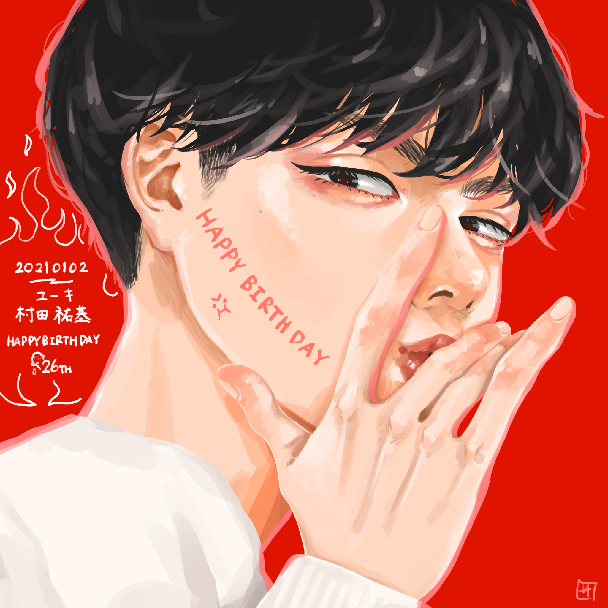 超特急 ユーキ Explore Tumblr Posts And Blogs Tumgir 超特急 ユーキ Explore Tumblr Posts And Blogs Tumgir