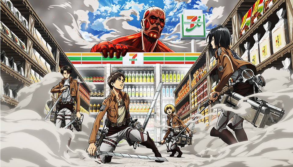 snknews:  Official Art Collection: Unique Collaboration Visuals with Titans (Part