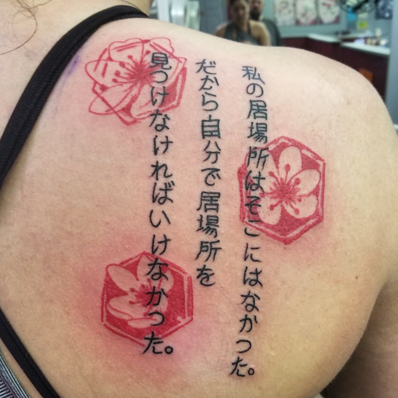 Featured image of post Inuyasha Sesshomaru Tattoo