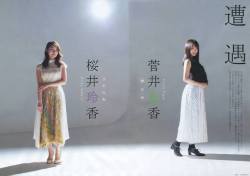 kyokosdog:Sugai Yuuka 菅井友香, Sakurai Reika 桜井玲香, BUBKA 2019.04  