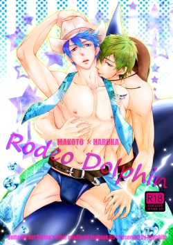 fuckingfujoshi29:  ^^ Makoharu!