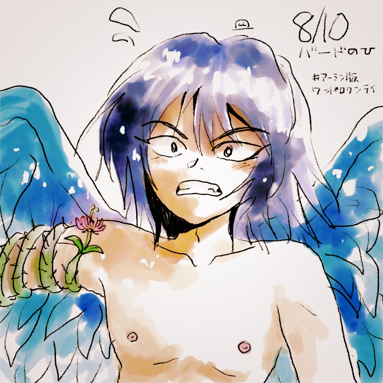 自由人hero Tumblr Posts Tumbral Com 自由人hero Tumblr Posts Tumbral Com