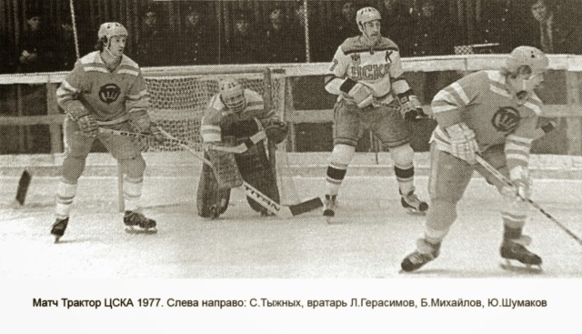 Egor Mikhaylov, Hockey Club CSKA Moscow, Friendly match bet…