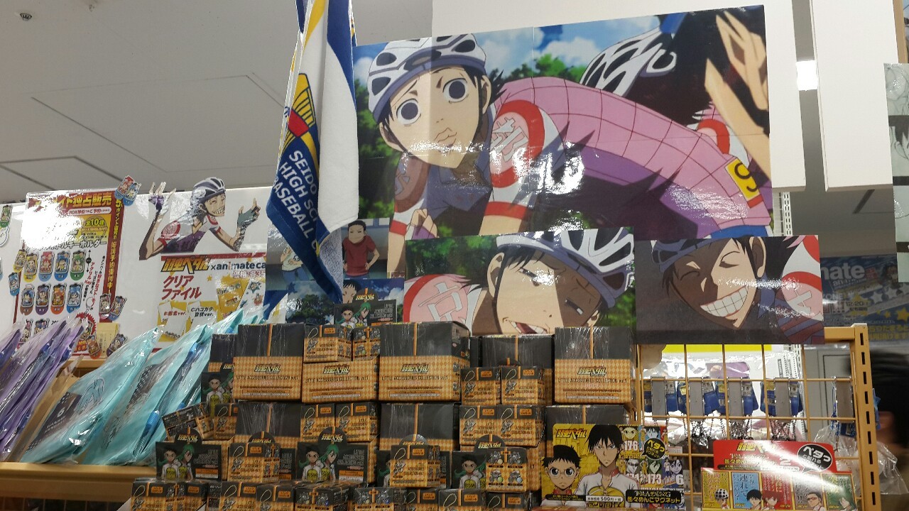 partridge-sensei:  Midousuji’s birthday celebration in Animate Akihabara. 