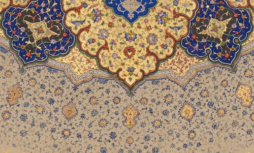 spoutziki-art: “Rosette Bearing the Names and Titles of Shah Jahan”, Folio from the Shah