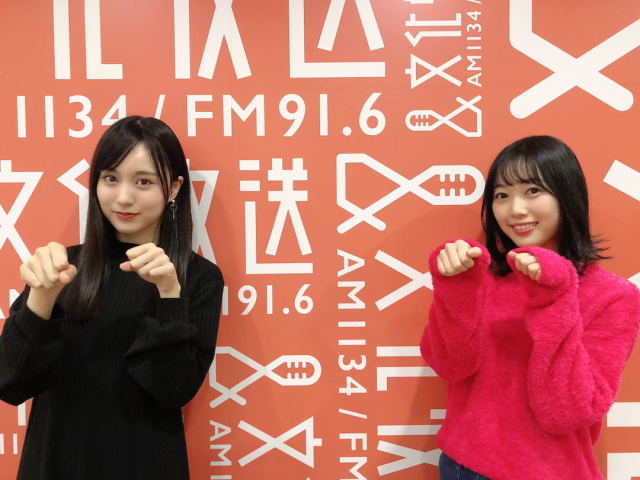櫻井遥 Tumblr Posts Tumbral Com 櫻井遥 Tumblr Posts Tumbral Com