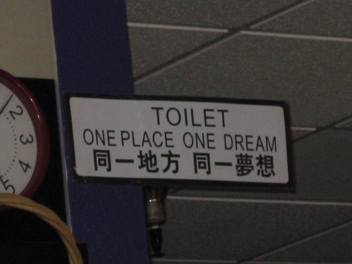 one place
