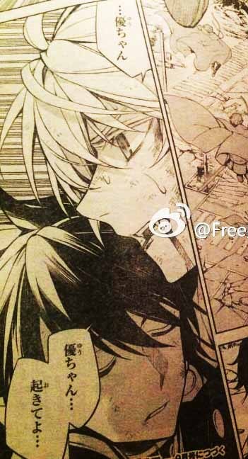 zilch216:  The thing that completes my life~Mika has YuYu has MikaShinoa let Mika