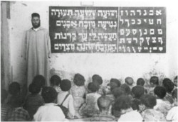 bintrushd:Jewish school’s classroom, Marrakesh, Morocco, 1930.