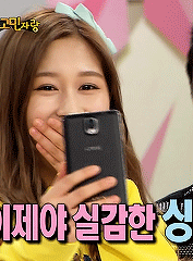 wjsn-girls:Dayoung on Hello Counselor♡